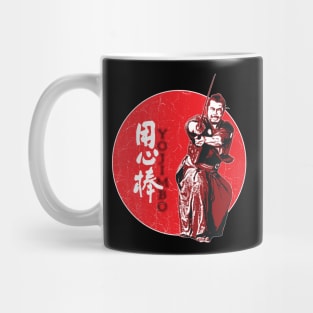 Yojimbo, Samurai Warrior Mug